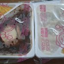 옥포대첩로 | 스텔라떡볶이 까르보나라, 짜장계란떡볶이 분모자 3줄 추가, 별튀김 맛(순수별) 후기