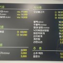 서석식당 이미지