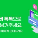 라임비즈