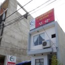 심향가든 네이버블로그