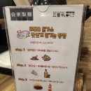 미토요 | 서초 남부터미널 맛집 미토요 돌솥김치찜 돈가스 후기