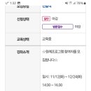 태평2동 복지회관 이미지