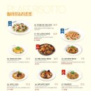 라라코스트 신월성점 이미지