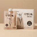 도담메디칼 이미지