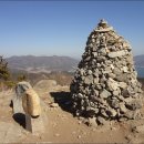 제174차 경남 남해 응봉산(472m)설흘산(482m)조망및 다랭이마을 트레킹 산행안내 이미지