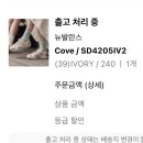 투갱스 | [日常] 초록 아래서 선풍기 위잉위잉 복숭아 한 입 베어물고🍑 7-8월 끄적이기🌿