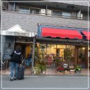 토모하 | 오사카 한인게스트하우스 토모하우스 묵었어요