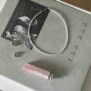 비룡그린파크 | 1월 일상 이지만 2월말에 작성하다..미친 이제 3월임