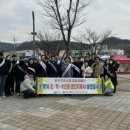 국립농산물 품질관리원 이미지