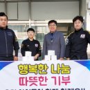 가온누리co. 이미지