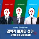 디아이마케팅 네이버블로그