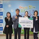 인천해원초등학교 이미지