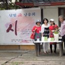 마현2 이미지