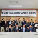 아트포레 음식특화거리 이미지
