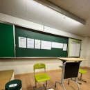 (주)매직박스 | 초등임용 2차 후기(경기)