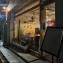 신당미트