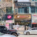 미정국수0410 부산화명역 이미지