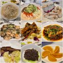 알파시티1로 | [대구 수성구] 알파시티 분위기 좋은 중식당 시후 평일 디너 코스 후기