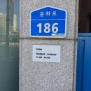충화당한의원 이미지