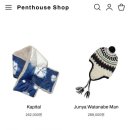 펜트하우스샵(penthouseshop) 이미지