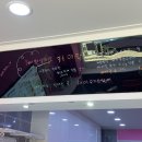 마이요거트립 네이버블로그