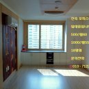 리치타운 오피스텔 이미지