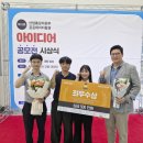비즈니스 이미지