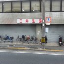 청비광 | 모래시계란 ?