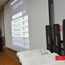 해방플러스(주)