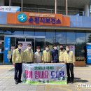 향토정 이미지