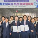 태우조경 프레시안