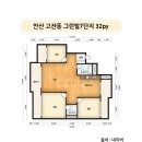 예원디자인 - 동구 지호로127번길 11 | 예원디자인