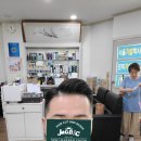 모빅가발 바버샵