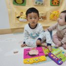 그림책과 놀아요 이미지