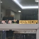 공덕역 6번 출구 앞 이미지