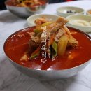 명화마을 | 명화식육식당 광주 애호박찌개 하나 보고 달려간 맛집