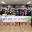 구산사회복지관 강당 이미지