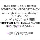 이야옹 이미지