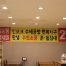 홍경희가구갤러리