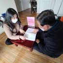 영광군치매안심센터 이미지