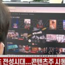 (주)콘텐츠엔 이미지