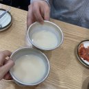 김천혁신24시전주명가 이미지