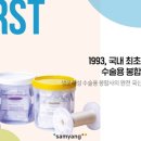 큐원바이오팜 이미지