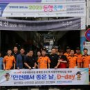 전곡전통시장 이미지