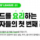 스튜디오형 - 용산구 회나무로13나길 42 | 스튜디오형