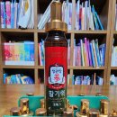 에너지박스 이미지