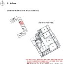 서초대로33길 12-4 이미지