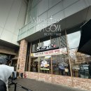 일맥상통 | 대전성심당DCC점 방문 후기 | 오픈런 없이 우동야까지 다녀온 대전 빵집