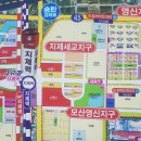 지제세교지구 공동1블럭(지제더샵) 이미지