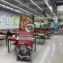 어사출또청구네